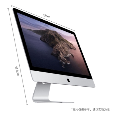 苹果apple imac 2020 z0zw 27英寸 一体机(i9-3.