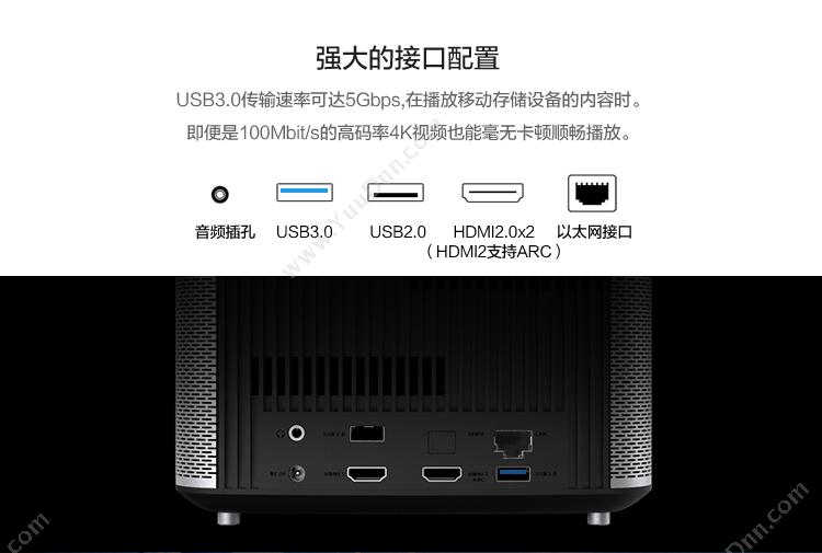 极米 Xgimi H1智能家用 投影机