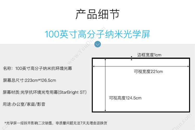 富士施乐 FujiXerox DP2065/DP3055双面器 打印机配件