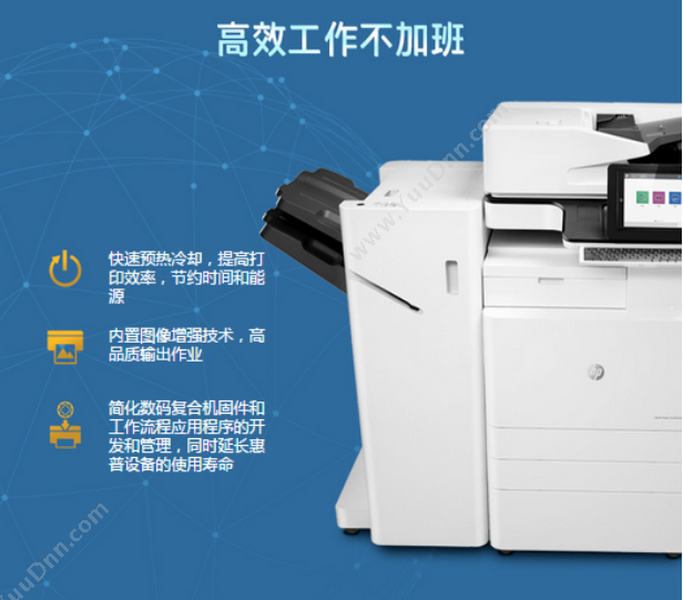 富士施乐 FujiXerox DP2108b250页A3/A4通用纸盘 打印机配件