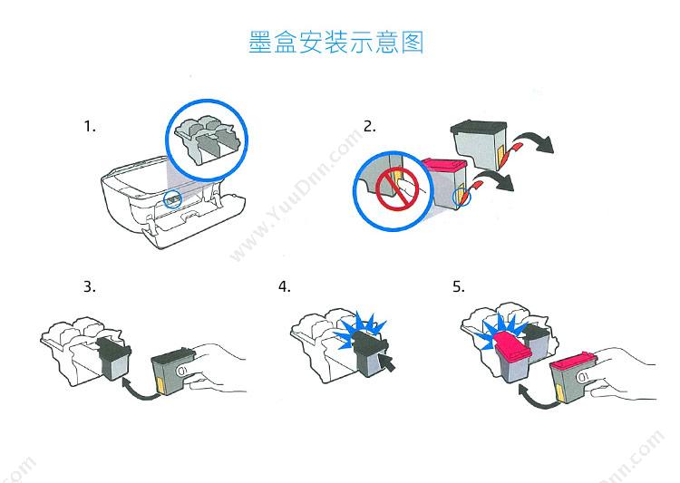 惠普 HP DJIA3838F5R98B彩 A4喷墨打印机