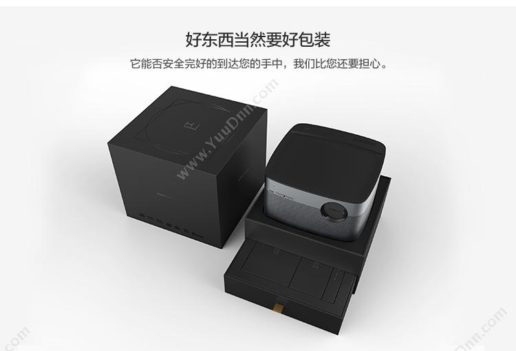 极米 Xgimi H1智能家用 投影机