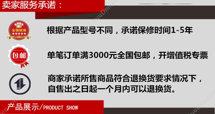 台湾泛达 200A三相SCR电力调节器S-LX3010-3PC200A-10可控硅调功器 执行器