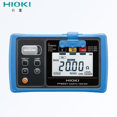 日置 HIOKI FT6031-03接地电阻测量仪 兆欧表 接地电阻计 电阻测量仪表