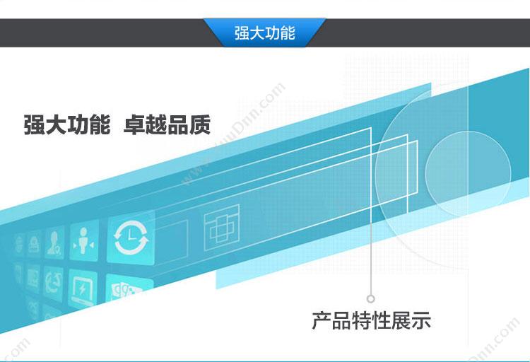 惠普 HP M570dw 彩色 A4  1台 (打印/复印/扫描/传真/A4/双面/有线/无线网络) A4彩色激光打印机