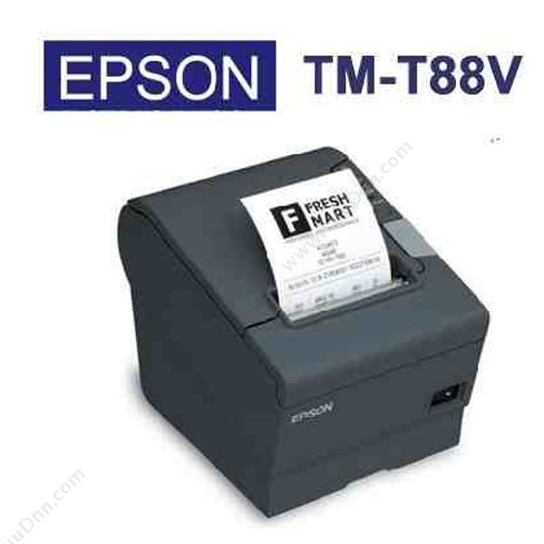 爱普生 Epson TM-T88V 热敏小票据打印机 USB口 台式热敏打印