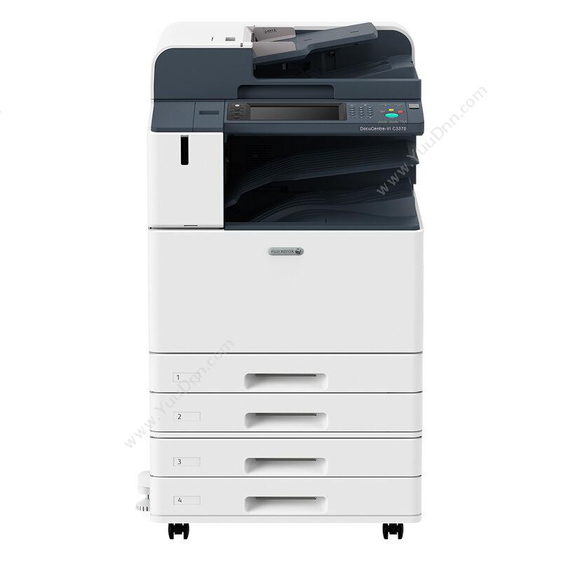 富士施乐 FujiXerox DocuCentre-VI C3370 CPS 4Tray A4彩色激光多功能一体机