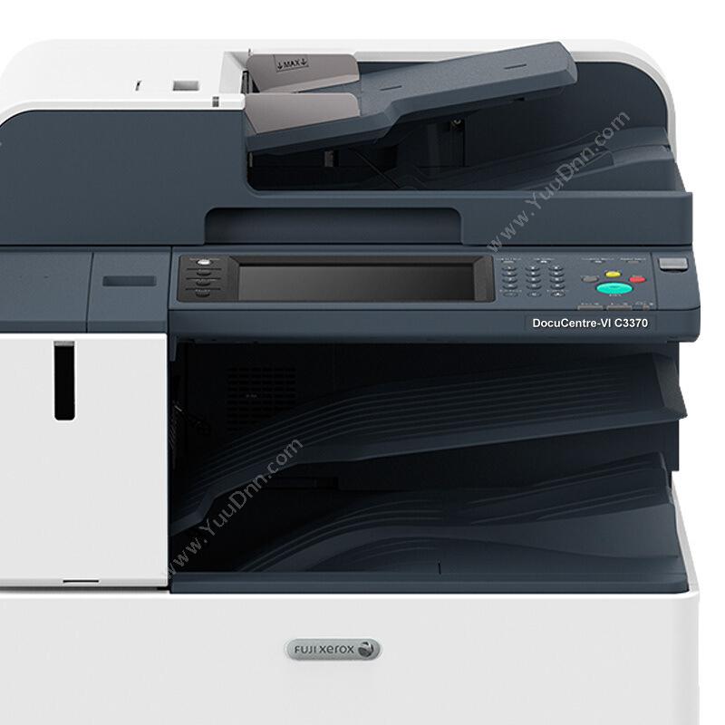 富士施乐 FujiXerox DocuCentre-VI C3370 CPS 4Tray A4彩色激光多功能一体机