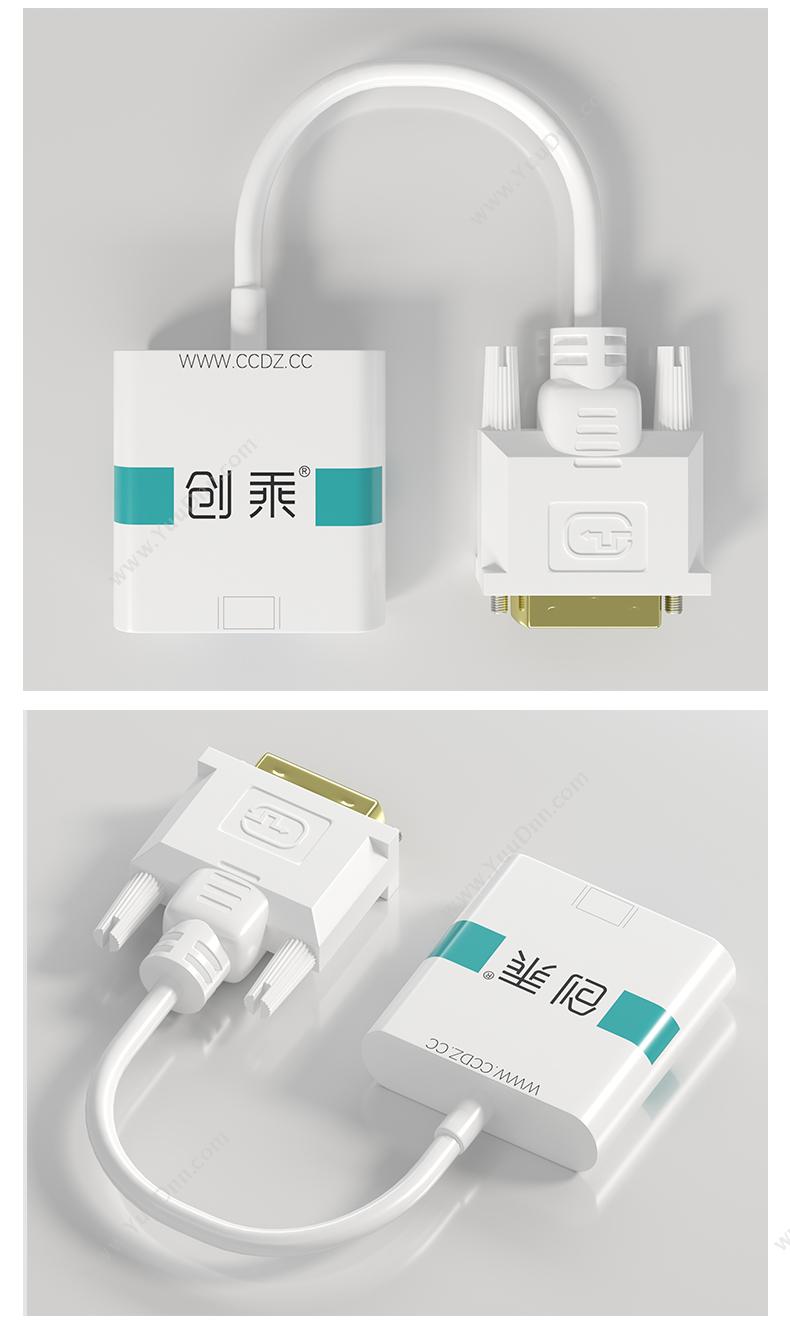 创乘 ChuangCheng CT067-W DVI转VGA DVI24+1公转VGA母 （白） 转换器