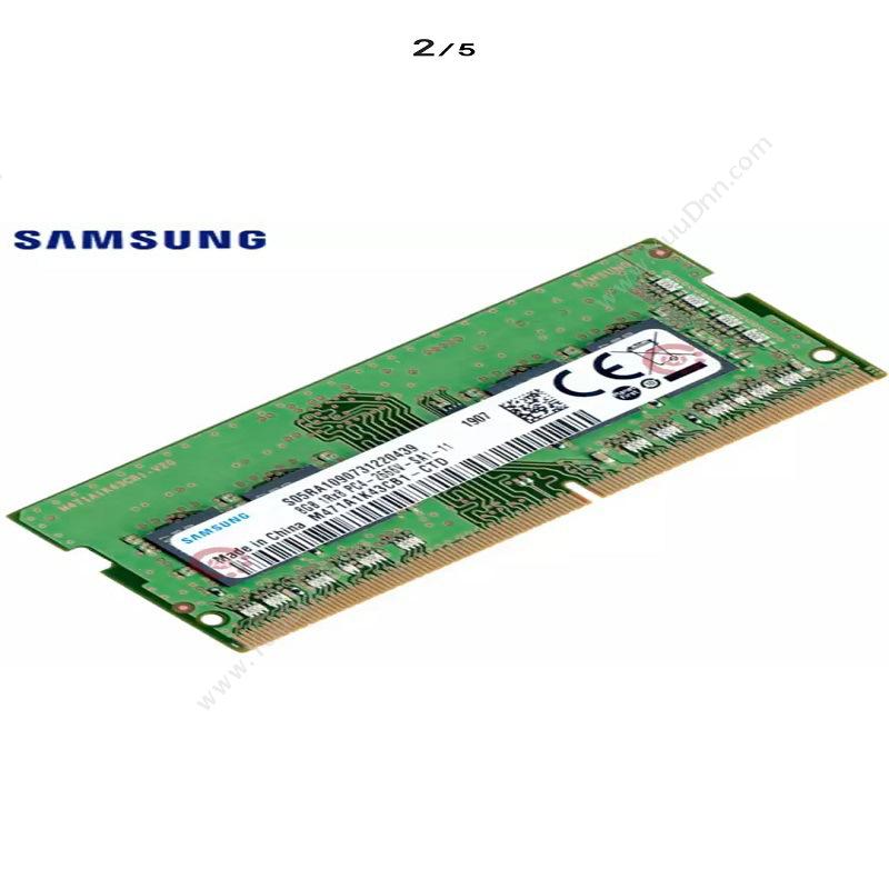 三星 Samsung DDR4 2666 内存 台式机内存