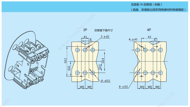 正泰 CHINT NM8-100H/3M 100A 塑壳断路器