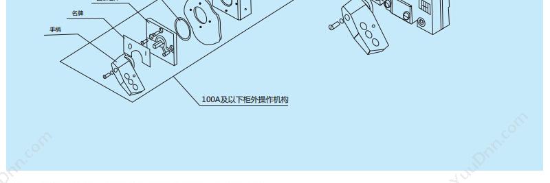 正泰 CHINT NH40-32/3 NH40 32A 柜内操作 隔离开关