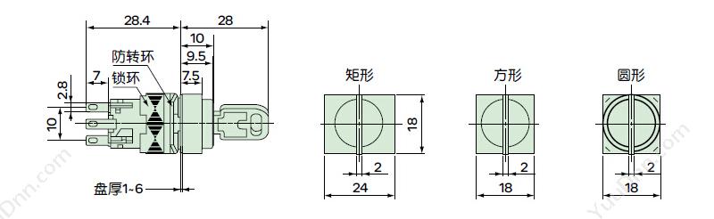 施耐德 Schneider XB6EDW1B1F  长方形 （白） 24V 1NO/NC 自复位按钮带灯