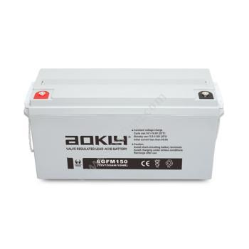 奥克莱 Aokly12V   GFM系列 12V150AH    6-GFM-150铅酸蓄电池