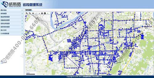 上海汉得信息技术股份有限公司 汉得信息WMS系统 仓储库存物流系统 仓储管理WMS