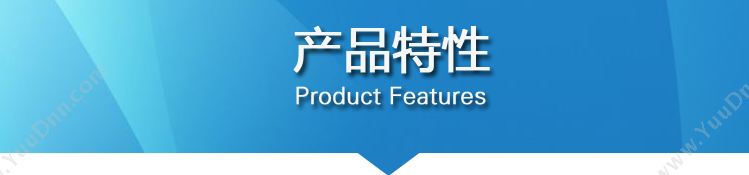 绵阳智赢信息技术有限公司 分拨 专线零但 仓储 物流软件 智赢流通综合版 WMS仓储管理