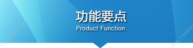 绵阳智赢信息技术有限公司 分拨 专线零但 仓储 物流软件 智赢流通综合版 WMS仓储管理