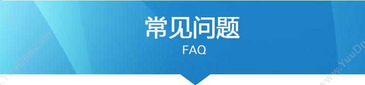 绵阳智赢信息技术有限公司 智赢物流管理系统专线版 WMS仓储管理