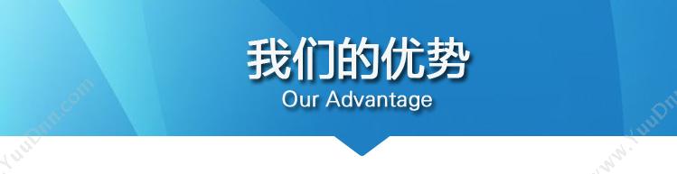 绵阳智赢信息技术有限公司 智赢物流管理系统专线版 WMS仓储管理