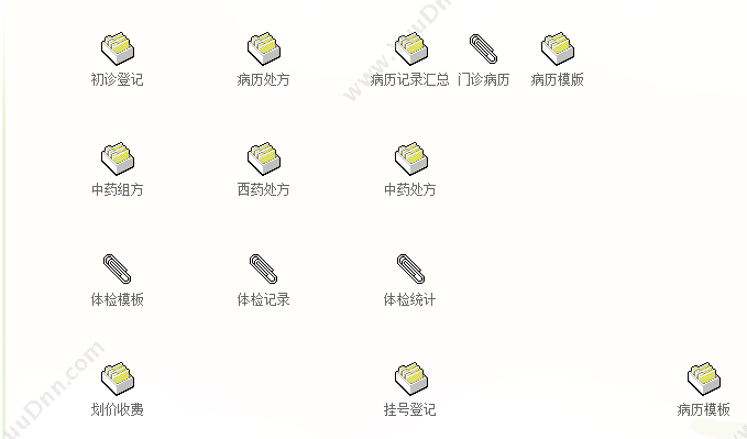 广州聚友软件科技有限公司 聚友COS门诊住院T8 医疗平台