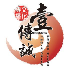 广州壹传诚信息科技有限公司 家庭支柱靠你扛，安全培训不能忘 其它软件