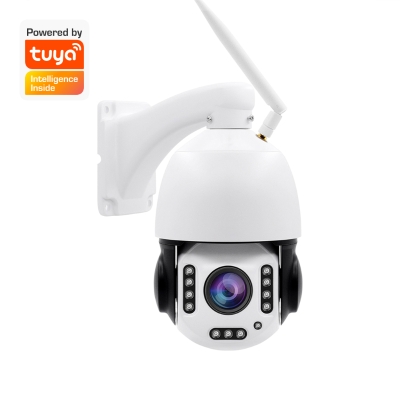 物果 20X 2MP H.265 Wireless PTZ IP Camera 摄像机