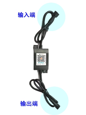 物果 全新智能BT-RGBW LED灯控制器手机APP语音调光遥控器 LED控制器