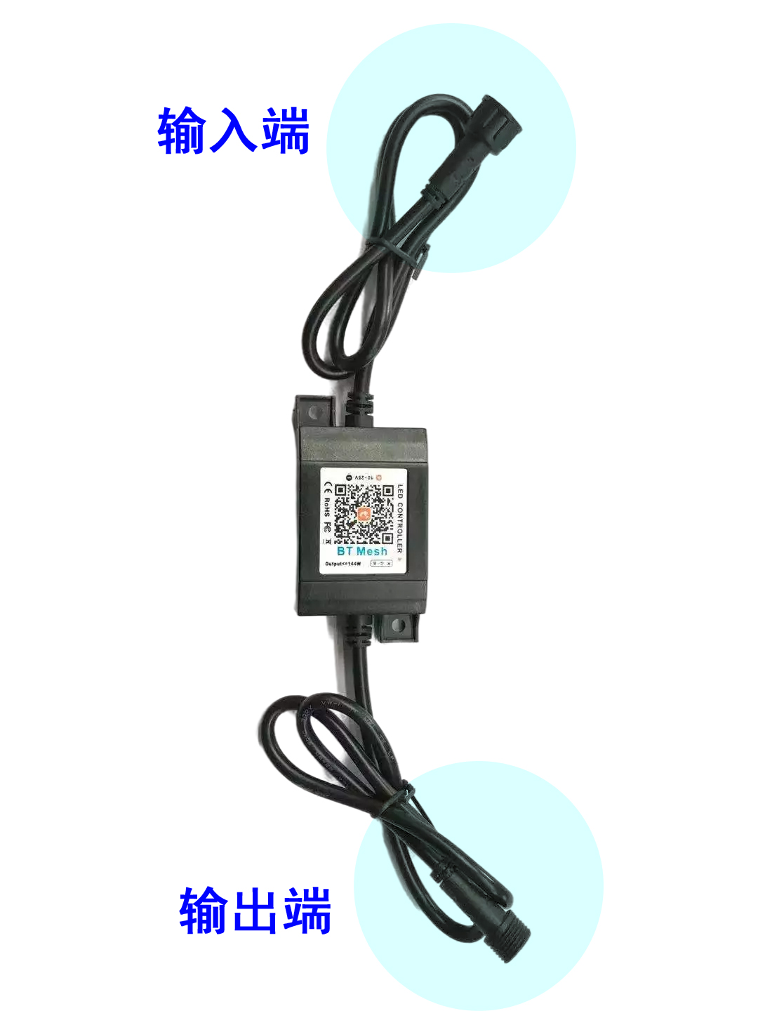 物果 全新智能BT-RGB LED灯控制器手机APP语音调光遥控器 LED控制器