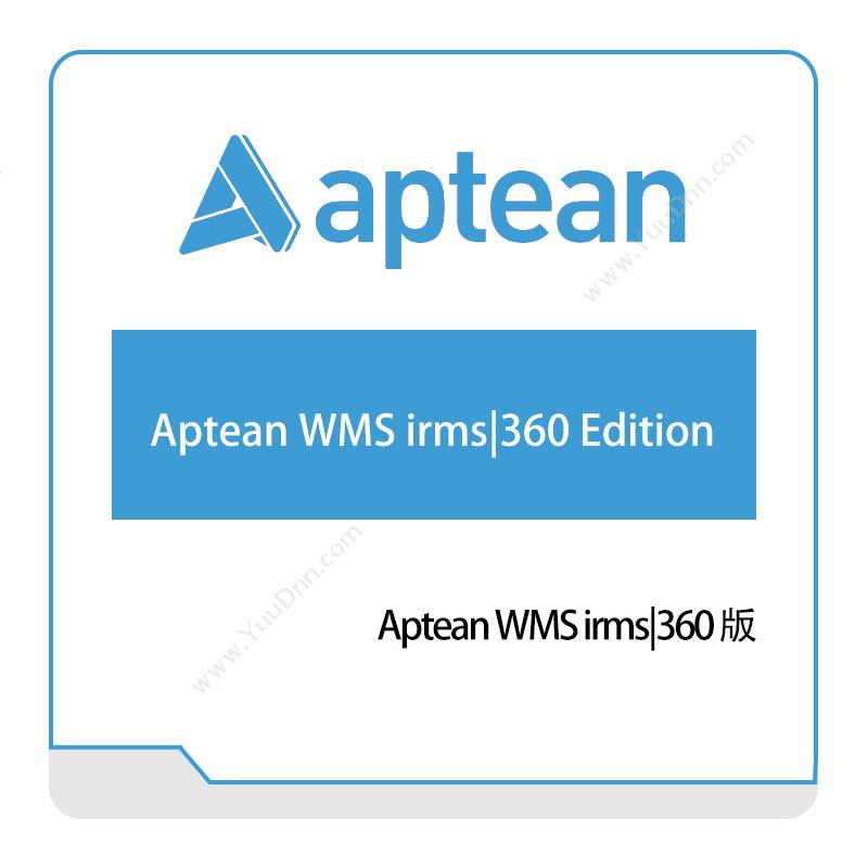 Aptean Aptean-WMS-irms&360-版 仓储管理WMS