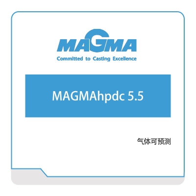 Magma MAGMAhpdc-5.5 数学软件