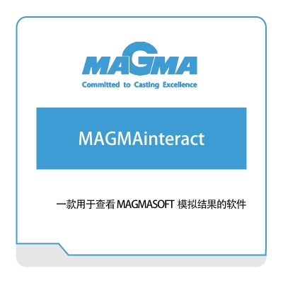 Magma MAGMAinteract 数学软件