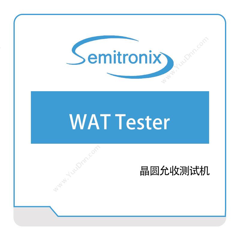 广立微电子 WAT-Tester 仿真软件