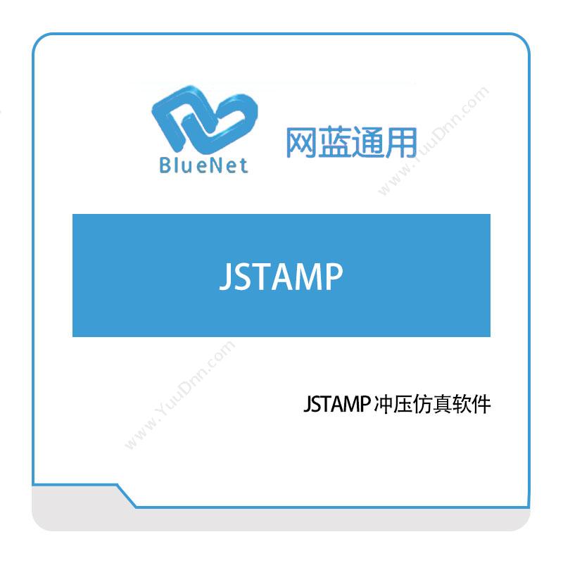 网蓝通用 JSTAMP 仿真软件